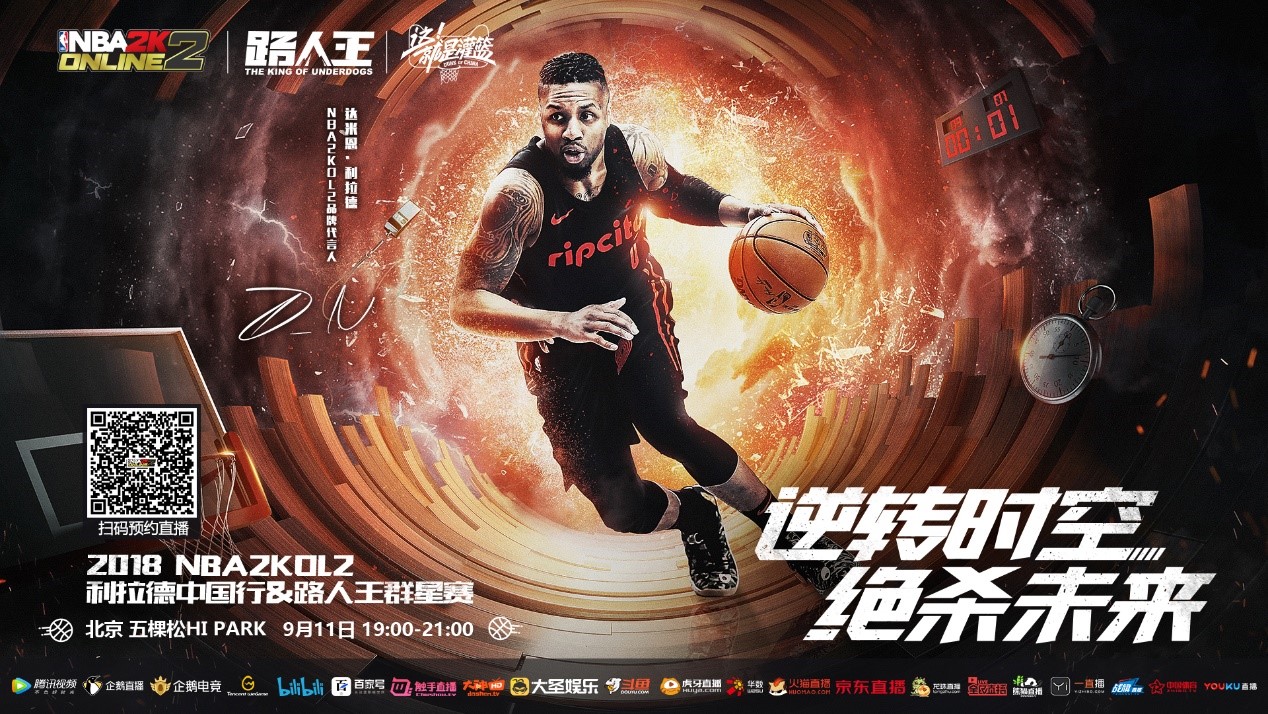 复一日的严 复一日的严